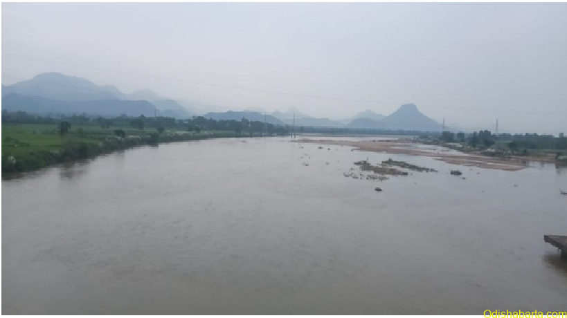 Vamsadhara