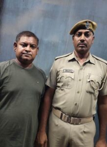 accuse arrest