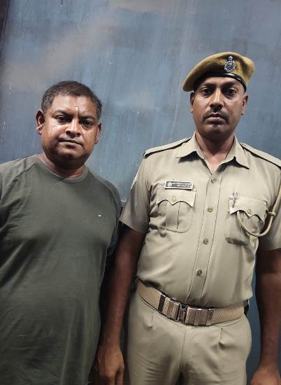 accuse arrest