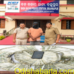 Brahmapur Police Arrest Driver in Rs.4.26 Lakh Sesame Seeds Theft Case; Rs.3 Lakh Cash, Mobile Phone Seized