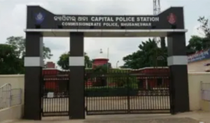 capital=ps-bbsr