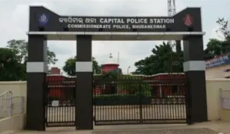 capital=ps-bbsr