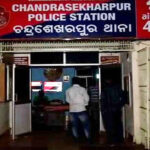 Sex Racket Busted in Bhubaneswar Parlour; Two Women Rescued