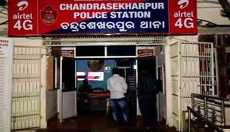 chandrasekhar -PS