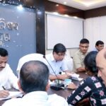  Jajpur:Joint Public Grievance Hearing Camp Held at Zilla Parishad Conference Hall