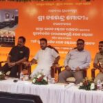 Paralakhemundi Railway Station Opened as Amrit Bharat Paradigm