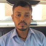REVENUE INSPECTOR ON VIGILANCE NET