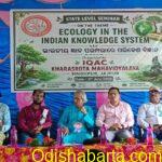 State-Level Seminar on “Environmental Science in the Indian Knowledge Tradition”