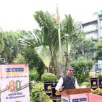 Indian Bank Commitment to Nation-Building  While observing 120th Foundation Day & 80th Independence Day