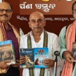Three books launched in Rayagada poets’ convention 
