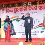 ବ୍ରହ୍ମପୁର ଉପଖଣ୍ଡ ରେ ସ୍ଵାଧୀନତା ଦିବସ ପାଳନ