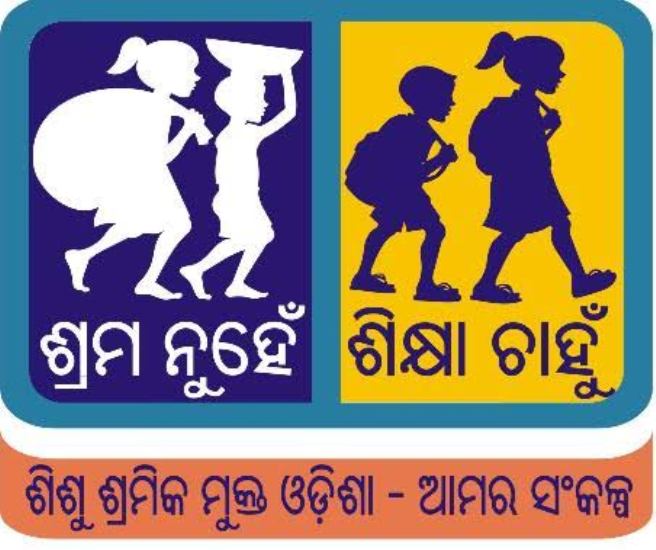 CHILLAB-LOGO