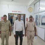 Gosaninuagaon Police Arrest 61-Year-Old Job Scammer  in Rs.16 Lakh  Fraud Case