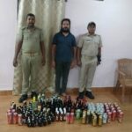 Habitual Offender Arrested, Illicit IMFL Stock Seized by Brahmapur Sadar Police
