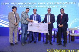 Indian Bank conducted MSME outreach programme & CSR activity as part of 120th Foundation Day fortnight