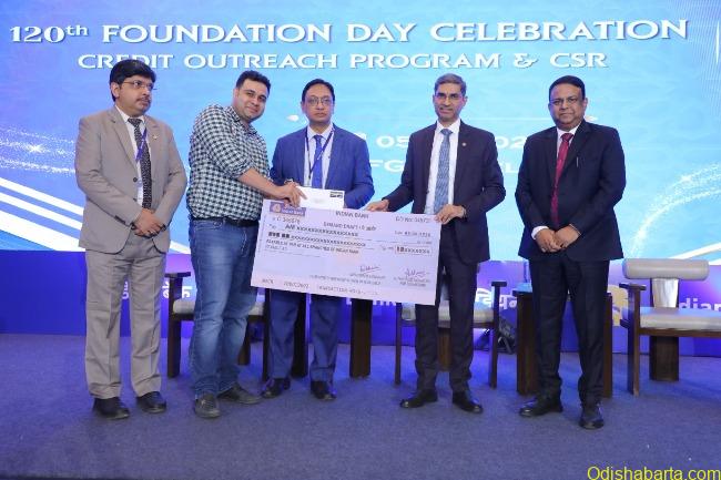 Indian Bank conducted MSME outreach programme & CSR activity as part of 120th Foundation Day fortnight