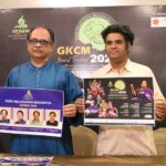 Guru Kelucharan Mohapatra Award Festival 2026