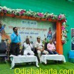 Malkangiri Observes District-Level National Sports Day: “One Hour on the Playground” Campaign Held