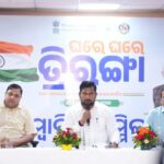  “Har Ghar Tiranga” Campaign to be observed across Odisha from August 9 to 17