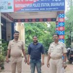 Cousin Arrested in Alleged Forgery and Fraud Case at Berhampur Cement Pole Factory