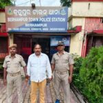 Ponzi Scheme Mastermind Arrested in Brahmapur; Accused Held from Madhya Pradesh