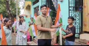 dm- triranga