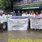 Massive Awareness Walk Held in Berhampur on Sixth Day of 41st Eye Donation Fortnight