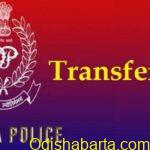 Odisha Police Orders Immediate Transfers of  Three Inspectors