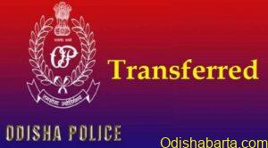 iic-transfer