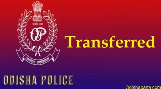 iic-transfer