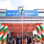 NTPC Northern Region Headquarters Celebrates 80th Independence Day