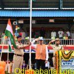 A Celebration of Freedom, Pride and Unity at NTPC Kaniha