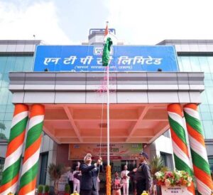 ntpc