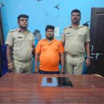 One Arrested for Threatening Woman with Private Video by Baidyanathpur Police