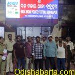 Badabazar Police Bust Two Illegal Sand Transportation Rackets; Five Arrested with Forged Y-Forms