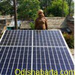 Ganjam Ranks No. 1 in Solar Installations
