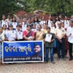 Netaji Subhas Jayanti Committee Organises Poetry Recitation Competition at Ravenshaw University