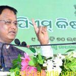 CM Majhi Transfers Rs 833 Cr Aid to Odisha Farmers Under CM‑KISAN