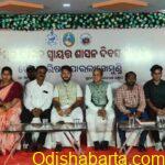Local Self Governance Day Held