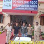 Three Arrested in Sword Attack and Robbery Case in Berhampur