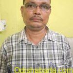 Ex-PEO, Ex-Sarpanch Arrested in Balasore Over Rs. 9.59 Lakh GP Fund Misappropriation