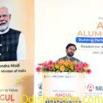 NALCO showcases investment Opportunities at Angul Aluminium Park at Investor Roadshow in Kolkata