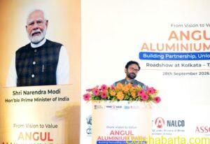 Roadshow_Kolkata.jpg