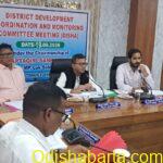 Spat Between MLA and Municipality Vice-Chairman: Personal Allegations Traded at the DISHA Meeting