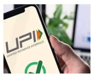 UPI- ODISHA-GOVT