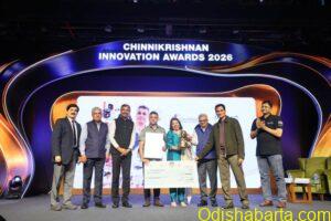 award-ranu