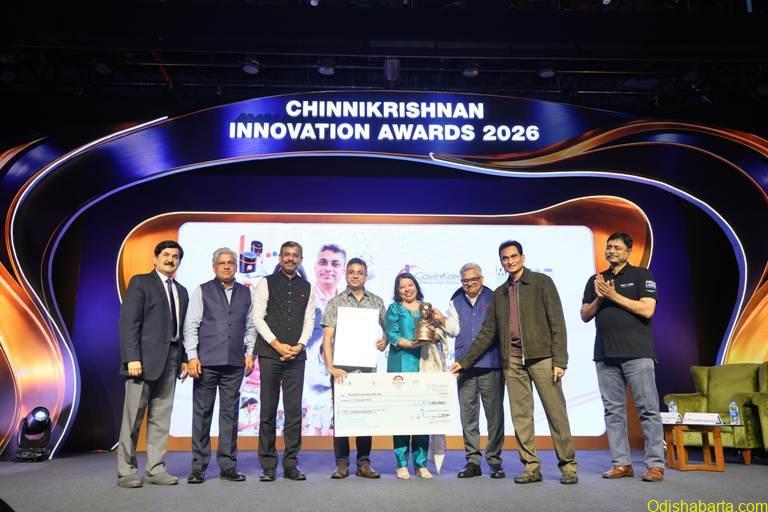 award-ranu
