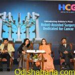 HCG Cancer Centre, Cuttack, Introduces SSI Mantra, India’s Indigenously Developed Robotic Surgical System for Cancer Care