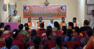 labday-rgd