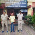 Rs.1.40 Crore Land Fraud Case: Berhampur Town Police Arrest One